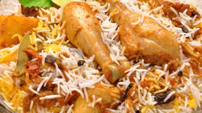 How to make Chicken Biryani?