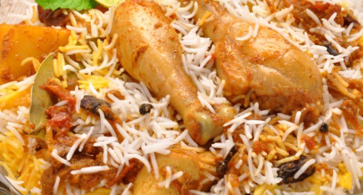 How to make Chicken Biryani?